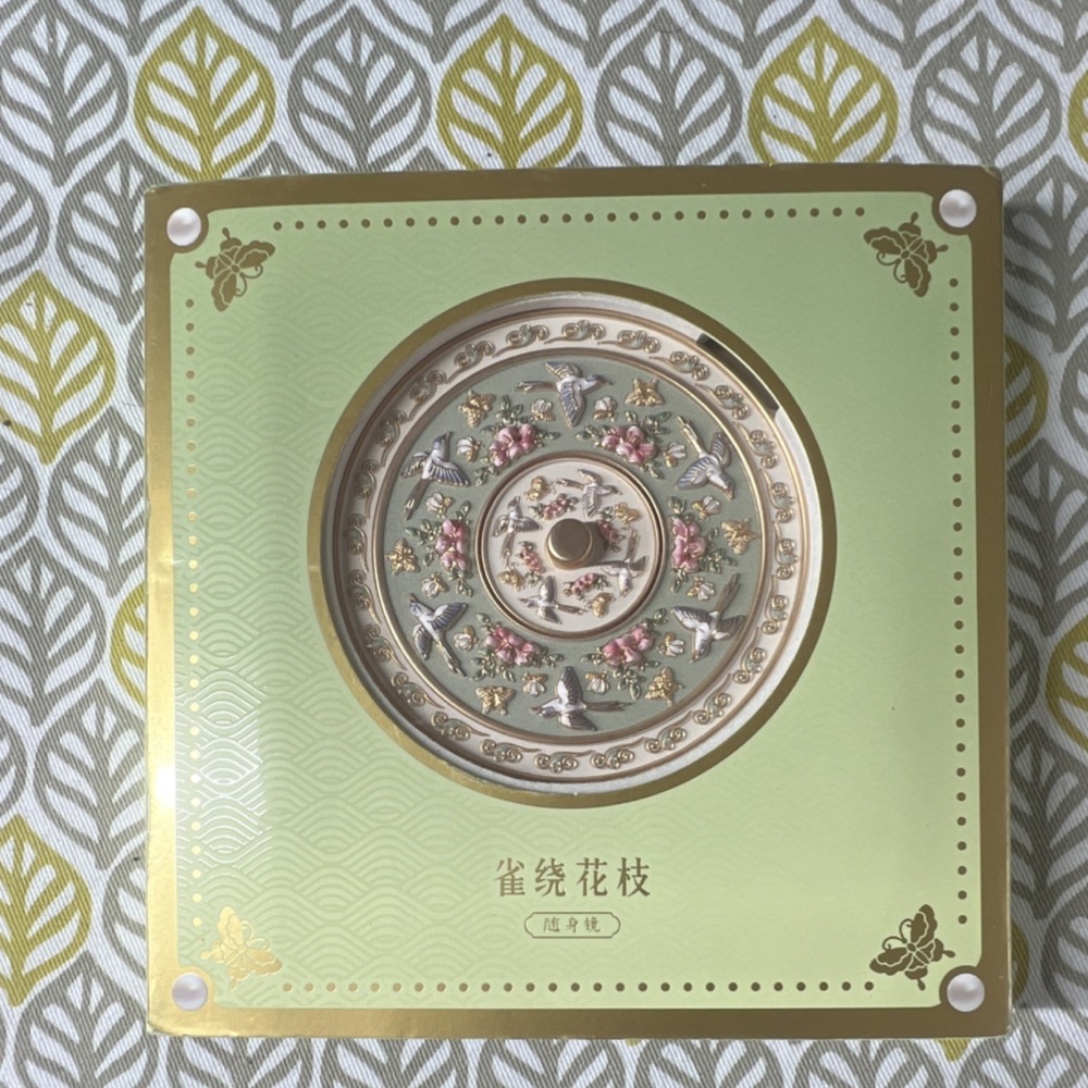 Palace Museum Blooming Grace Bird Floral Compact Mirror NEW